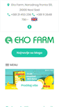 Mobile Screenshot of eko-farm.com
